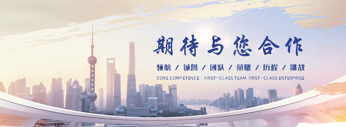 迪庆抗爆墙施工队
