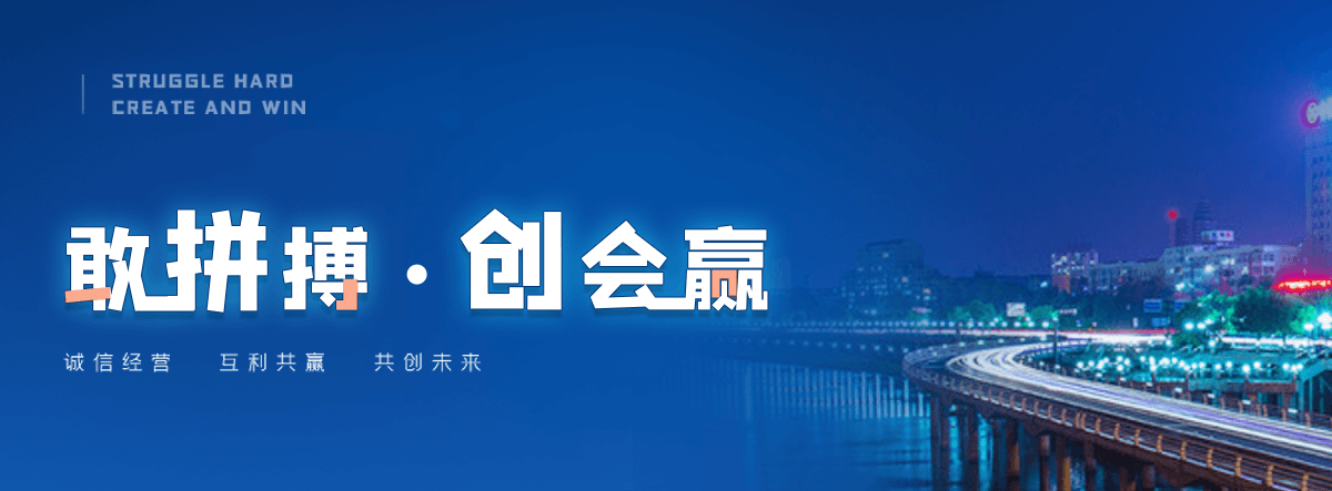 迪庆抗爆墙品牌